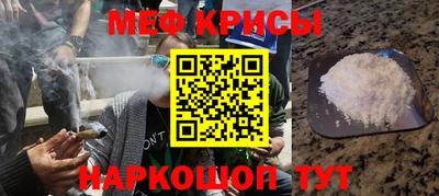 марки lsd Камышлов