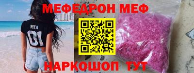 марки lsd Камышлов