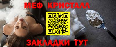 мдпв Кандалакша