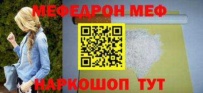 марки lsd Камышлов