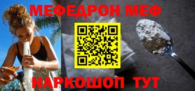 мдпв Кандалакша