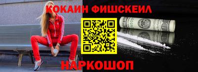 марки lsd Камышлов