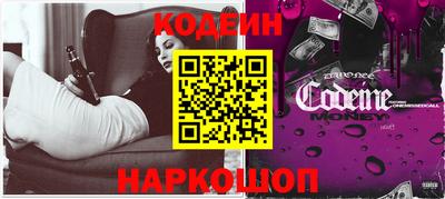 мдпв Кандалакша