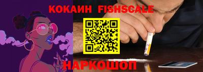 дживик Канаш