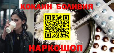 мдпв Кандалакша