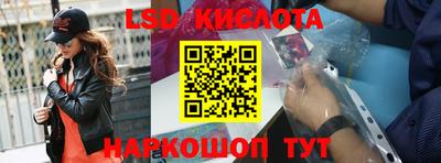 мдпв Кандалакша