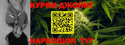 дживик Канаш
