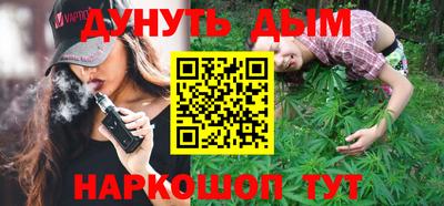 дживик Канаш
