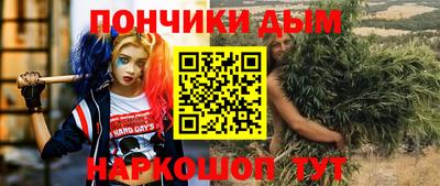 марки lsd Камышлов