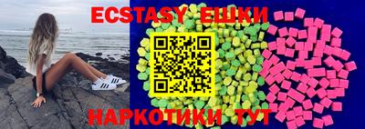 дживик Канаш