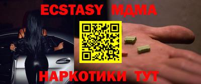 марки lsd Камышлов