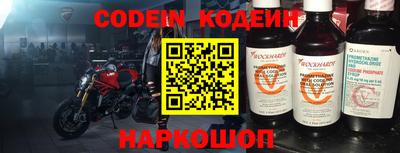 мдпв Кандалакша