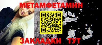 мдпв Кандалакша