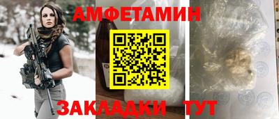 марки lsd Камышлов