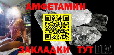 мдпв Кандалакша