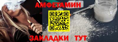 мдпв Кандалакша