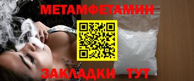 марки lsd Камышлов