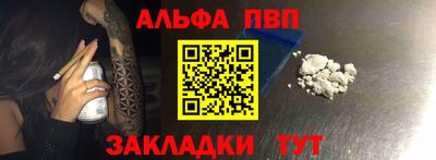 марки lsd Камышлов