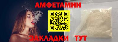 дживик Канаш