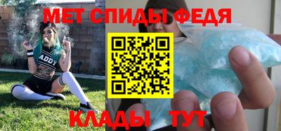 мдпв Кандалакша