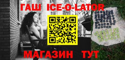 мдпв Кандалакша