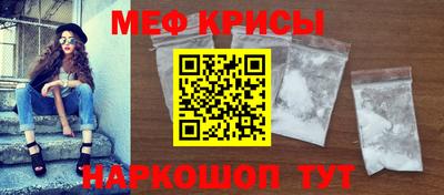 дживик Канаш