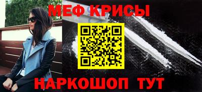 марки lsd Камышлов