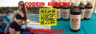 гидропоника Кингисепп