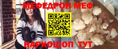 мдпв Кандалакша