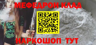 марки lsd Камышлов