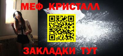 мдпв Кандалакша